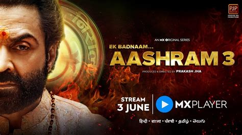 aashram season 3 release date and time|Aashram Season 3 Release Date In India